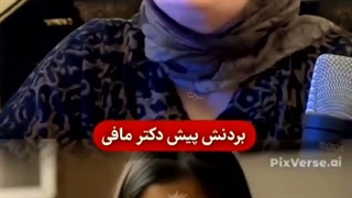 اعتیاد کودکان به بستنی