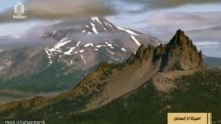 آمریکا از آسمان