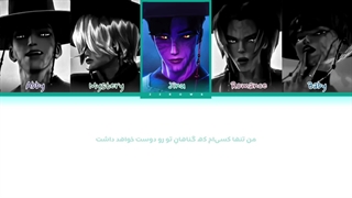 لیریک فارسی آهنگ Your Idol از K-pop Demon Hunter