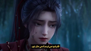 انیمه سلسله یشم ( Jade Dynasty ) فصل 4 قسمت 3 هارساب فارسی