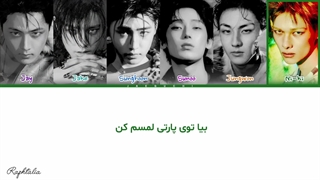 لیریک فارسی آهنگ Bloody paradise از گروه ENHYPEN