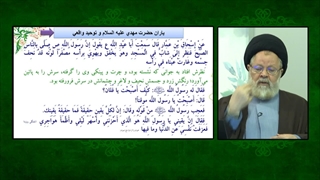 این جوان بنده ای است که خدای عالم قلب اورا به ایمان منور کرده
