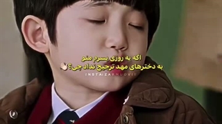 من:  اسم فیلم کپ