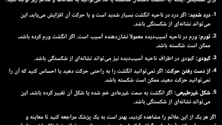 از هوش مصنوعی پرسیدم علائم ۲و۴ رو دارم حالا به مامان بابام چی بگم آخهههههههه