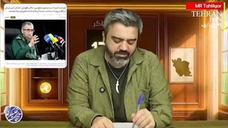 آقای تحلیلگر: اطلاعات جدید از تیزپروازان ایرانی