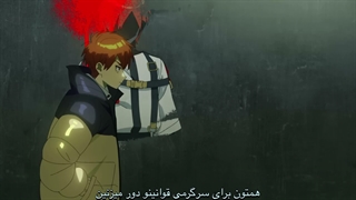 Milgram-دومین محاکمه kajiama futa(با زیرنویس خودم)