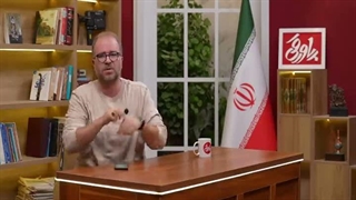 پاورقی 31 مرداد 1405