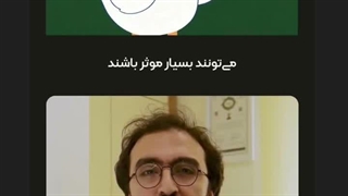 آیا بعد از قطع داروی لاغری وزن برمی‌ گرده؟