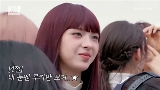 پشت صحنه دنس پرفورمنس we go up از babymonster