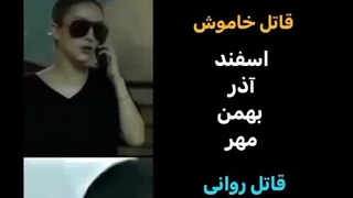 چه خبلا دلم براتون تنگ شده بود