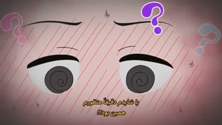 انیمه من و تو دو قطب مخالفیم Seihantai na Kimi to Boku فصل 2 قسمت 8 زیرنویس فارسی
