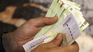 پرداختی‌های کارمندان بر اساس عملکردشان خواهد شد؟