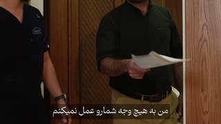 سلامتی شما، خط قرمز تیم پزشکی ماست!