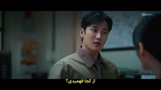 قسمت 6 فصل دو سریال خرپول و کاراگاه+زیرنویس چسبیده Flex X Cop Season 2 (لینک دانلود کیفیت بالا داخل توضیحات)