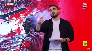 دکتر مصطفی خوش چشم در قرارگاه جنگ _ جنگ اقتصادی ترامپ پدوفیل کودک خوار 1405.06.01