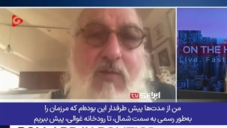 اعتراف_تحلیلگر_کثیف_اسرائیل_ایرن .و_مصرو ترکیه_در_صف_تجزیه_و_نابودی_هستند