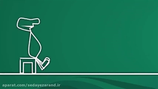 آقای خطو