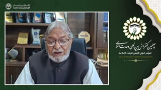 دکتر فرید احمد پراچه نایب امیر جماعت اسلامی پاکستان