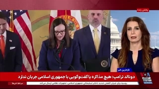 نتایج «غیرمنتظره» انتخابات مقدماتی دموکرات‌ها برای مجلس سنا در ایالت فلوریدا