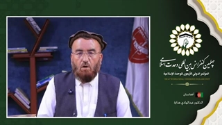 دکتر عبدالهادی هدایت رییس بنیاد دعوت اسلامی افغانستان