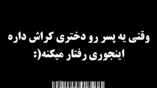 همین طوری :)