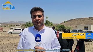 کلنگ زنی پنج خانه بهداشت در بخش نسکند شهرستان سرباز