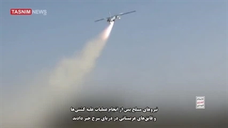 پهپاد بمب‌افکن جدید کابوس عربستان شد | رونمایی از پهپاد رجوم