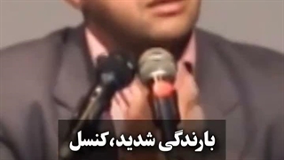 هیچ کس کامل نیست ❤