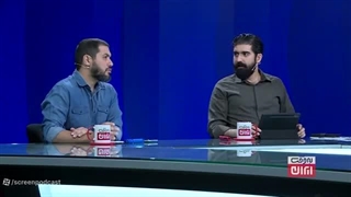 چقدر_نفت_از_تنگه_هرمز_خارج_میشود