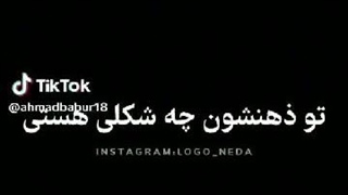 تو ذهنتون چه شکلیم؟؟؟؟ ویدیو 10مورد داره تو خواستی اضافه کن بجز اینا