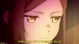 انیمه دستِ بازیِ ویکتوریای غول‌زن قسمت8بازیرنویس فارسی چسبیده
