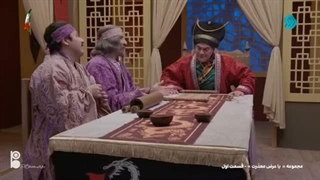 با عرض معذرت - قسمت 1