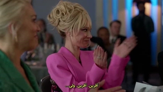 تد لاسو فصل ۴ قسمت ۴ زیرنویس فارسی