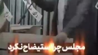 چرا قیمت دلار ۲۰۰ هزار تومان شد؟ آیا می‌شد کاری کرد تا کشور به این روز نیفتد؟