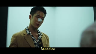 قسمت 1 سریال خرپول و کاراگاه با زیرنویس فارسی چسبیده(مشخصات در توضیحات)