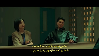 قسمت 8 سریال خرپول و کاراگاه با زیرنویس فارسی چسبیده(مشخصات در توضیحات)