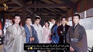 شکوفه های قدرت