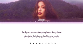 آهنگ FALLEN ANGEL (فالن انجل - فرشته‌ی سقوط‌کرده) از جنی (Jennie) با ترجمه فارسی