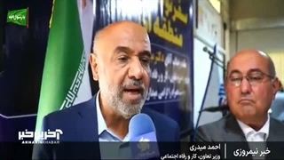 مراکز عرضه‌کننده ‌کالابرگ تغییر خواهند کرد؟