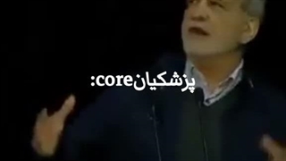 جاممم جم وجاااان