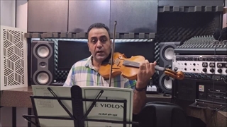 فیلم آموزش ویولن ایمان ملکی