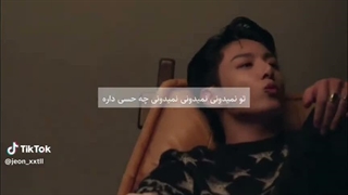 دخترام سلاااام