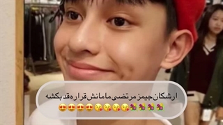 ادیت جدیدم سم