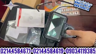 ویدئوبروسکوپ Borescope AER810