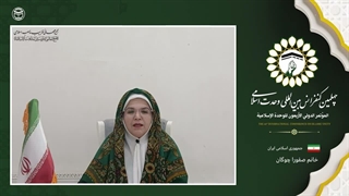 خانم صفورا چوگان فعال فرهنگی و اجتماعی