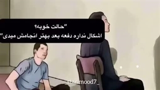 پایان _CAP