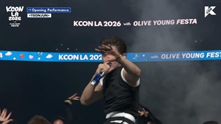 اوپنینگ مراسم KCON LA 2026 با اجرای COMA از یونجون YEONJUN