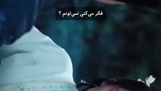 این دوتا