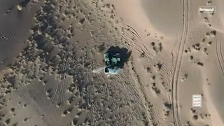 رجم آل سقوط صهیونیستی توسط سلحشوران انصارالله یمن