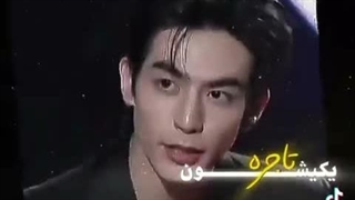 پسرای سیدراما.